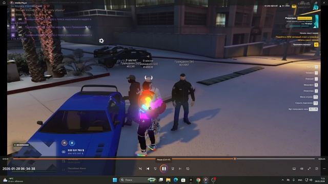 2026-01-28 07-11-15 смотреть онлайн