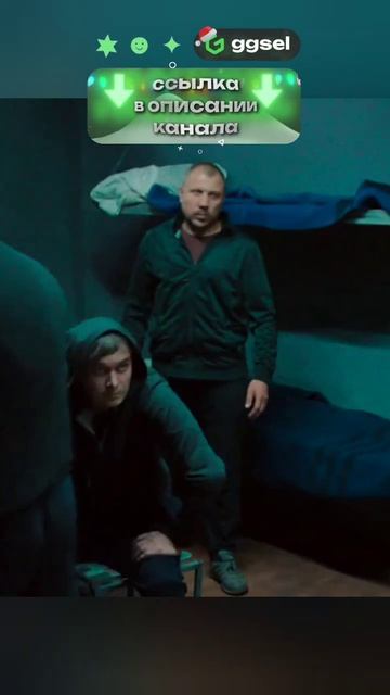 Хотели разобраться, но что-то пошло не так. 🤷♂️😕 смотреть онлайн