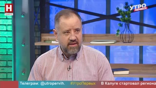 Владислав Сахарчук. Региональная премия «ПриZнание» | УТРО ПЕРВЫХ смотреть онлайн