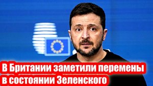 Новости Сегодня 28.01.2026