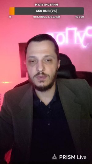 LIVE: РуПол RuPol