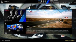 PS4PRO - DAKAR 2026 KAMAZ4326 - команда КАМАЗ МАСТЕР - MOZA R5 - карьера 003 - brook Raslution 2