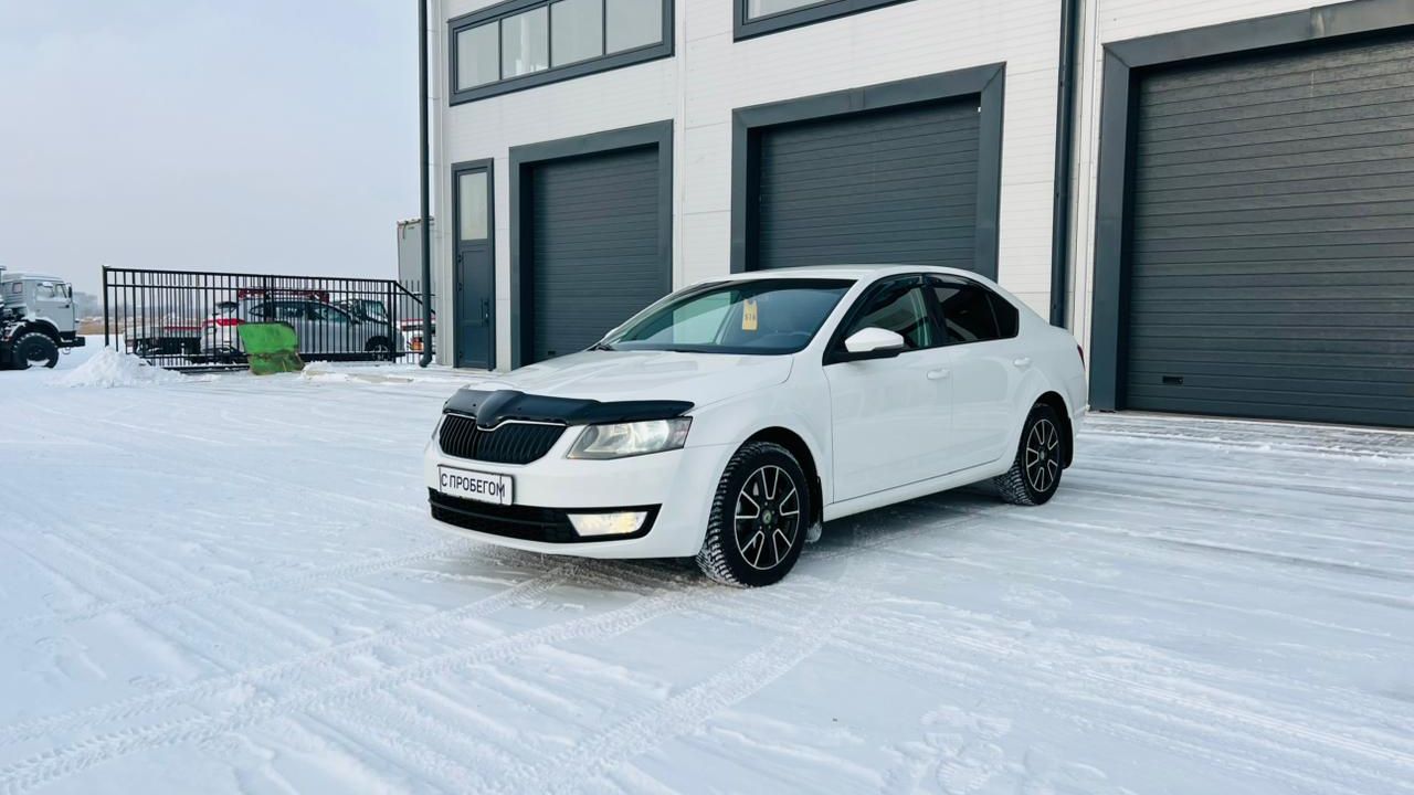 Skoda Octavia, 2014 год смотреть онлайн