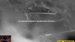 Последний СУ-25 ВВС Украины был сбит российской ракетой (вид от первого лица)