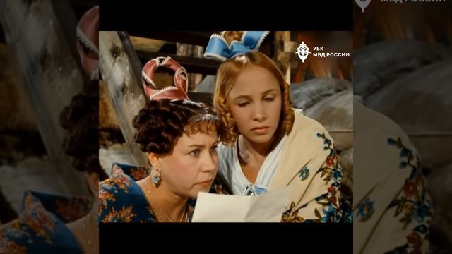 Проверяйте информацию в официальных источниках! смотреть онлайн