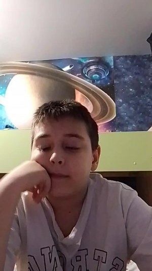 стрим заходи