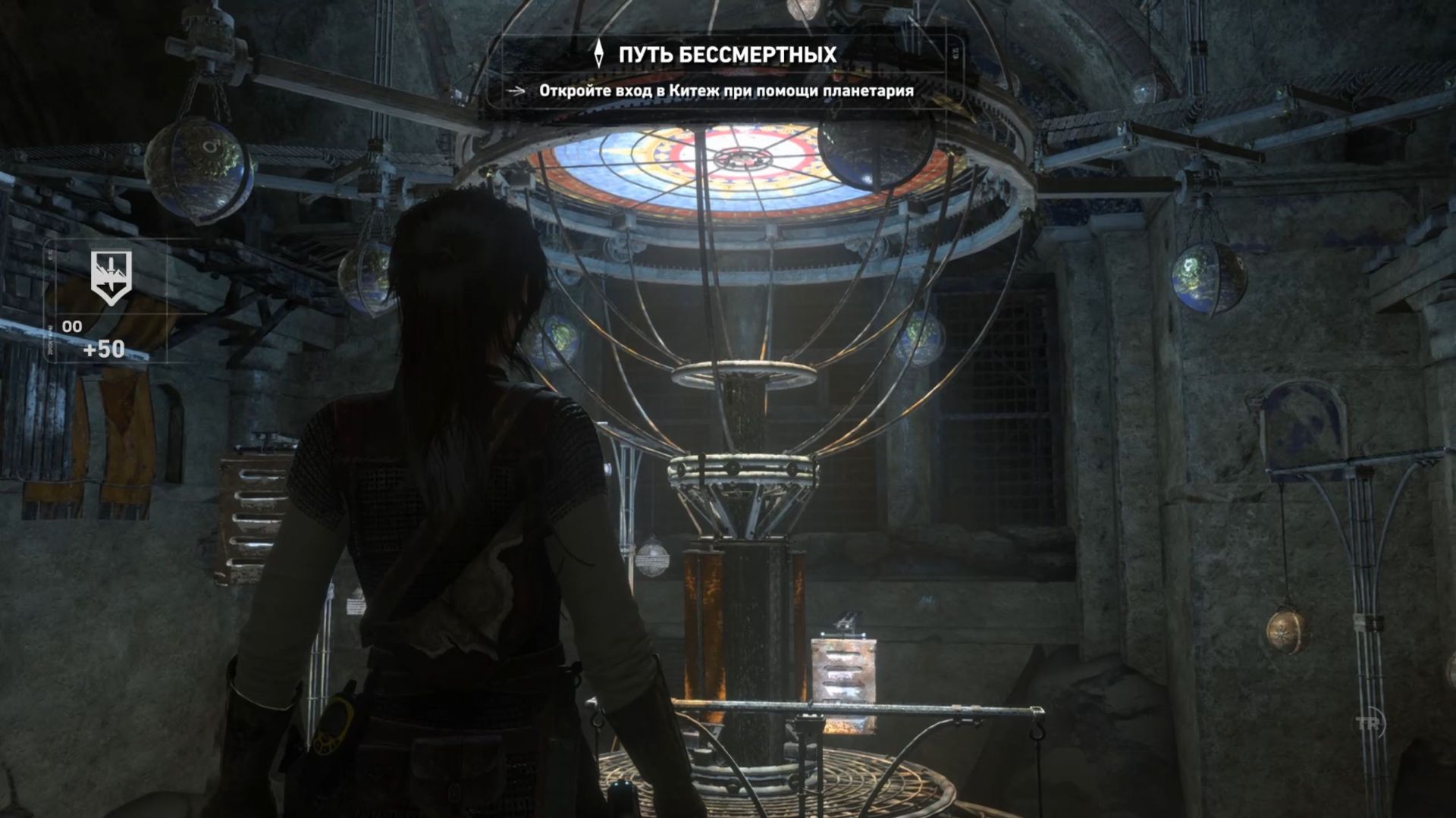 Rise of the Tomb Raider 16 часть: Путь бессмертных, В тайный город, Взлом, Замерзший город смотреть онлайн