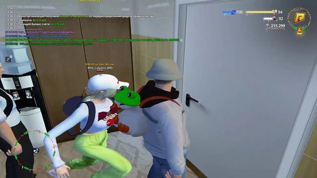 RADMIR CRMP 2026-01-28 20-59-16 - Trim смотреть онлайн