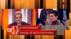 Вторая жена актера Соловьева подозревает, что старшая дочь Лариной рождена не от него