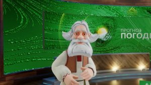 Прогноз погоды на 30 января 2026