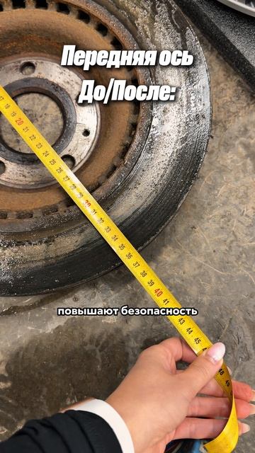 Установили на Voyah Free усиленную тормозную систему по кругу смотреть онлайн