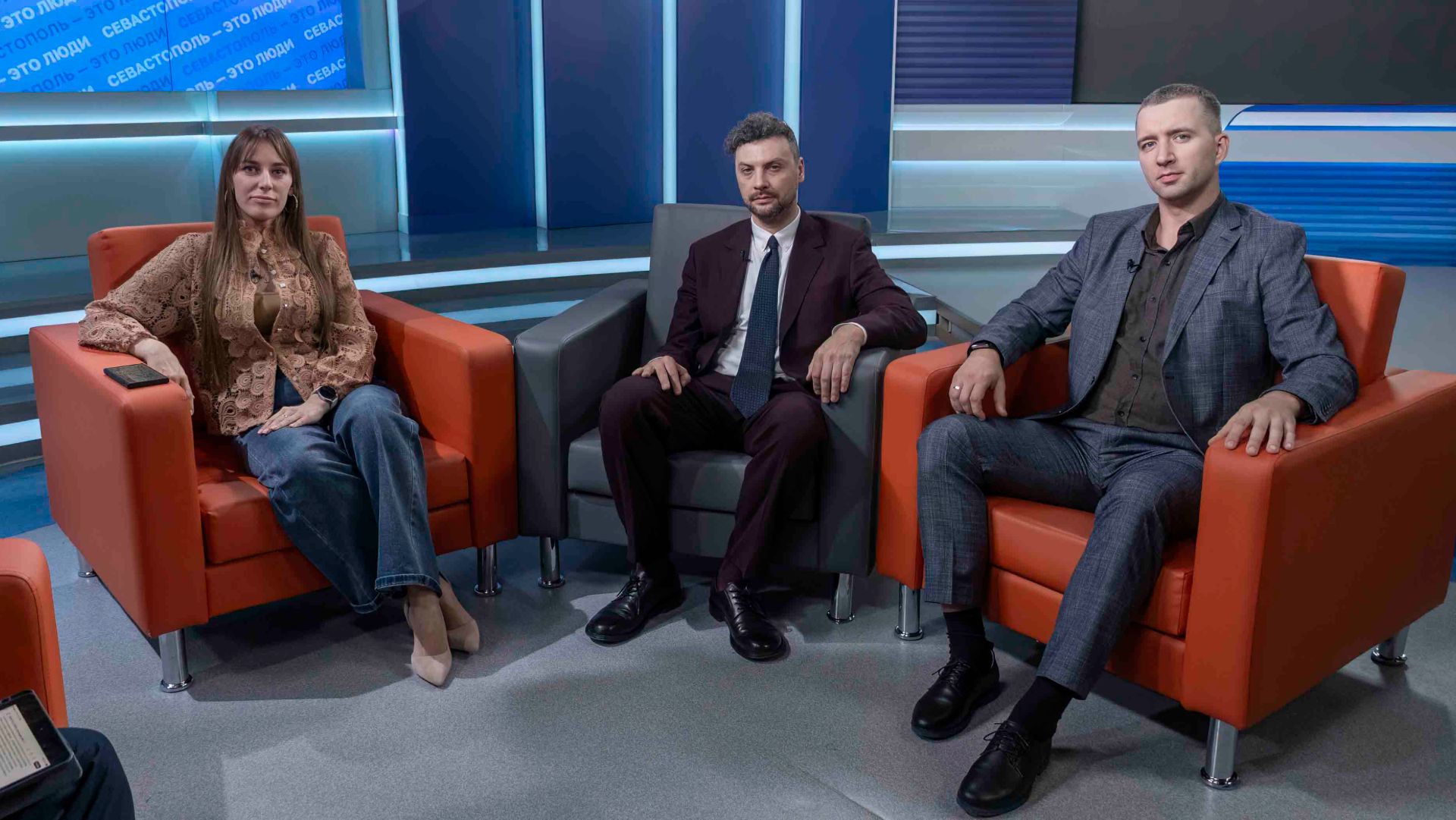 Как работает и насколько безопасен национальный мессенджер MAX (Севастополь решает. 28 января 2026) смотреть онлайн