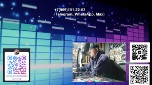 ЛУГАНСКИЙ ШАРМАНЩИК - LIVE&DIRECT