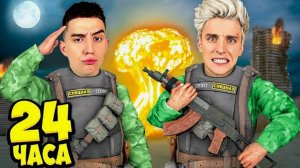 ВЛАД А4 - 24 ЧАСА в АРМИИ Челлендж !