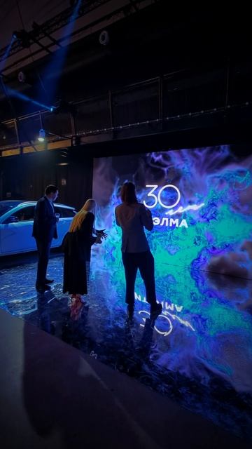 Техбюро Насхидова / Интерактивная LED фотозона / Технический продакшн мероприятий смотреть онлайн