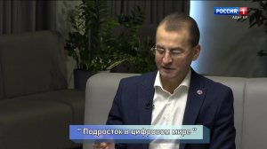 7.07 – Къэбархэр пчэдыжьым от 28.01.2026г.