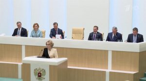 Глава Совфеда РФ Федерации Валентина Матвиенко назвала приоритеты в работе сенаторов.