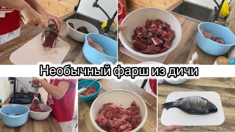 ЧТО БЫЛО ИЗ ТОГО И НАКРУТИЛА ФАРШ// НА УЖИН КАРАСЬ// ЭКОНОМНО смотреть онлайн