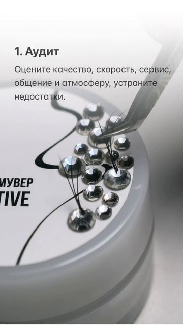Как увеличить клиентскую базу за 2 месяца! смотреть онлайн