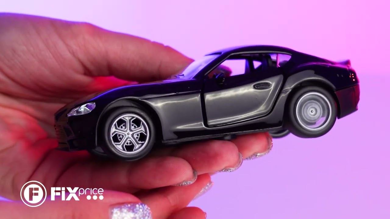 Игрушка Коллекционная машинка | FIX PRICE смотреть онлайн