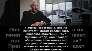 Джаред Бернштайн не смог объяснить, как на самом деле все в Америке устроено.