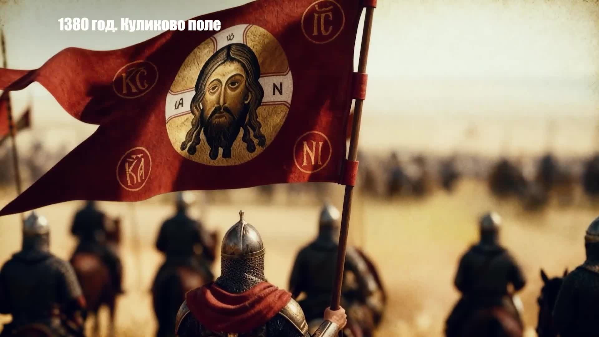 💪 Стань частью новых побед смотреть онлайн