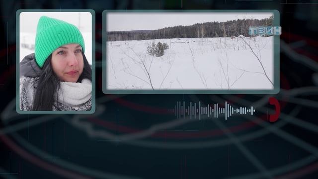 Пострадавший на горке уже дома смотреть онлайн