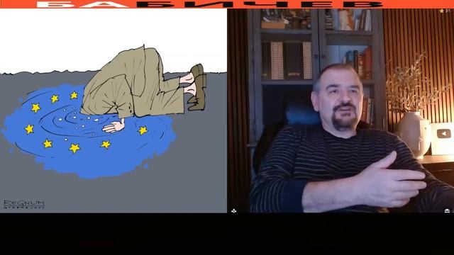 Планета Ш.Е.Л.Е.З.Я.К.А (Киев) смотреть онлайн