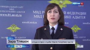 8.35 – Вести утро от 28.01.2026г.