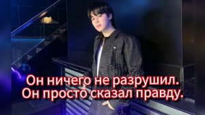 🤍 Почему слова о Чимине заставили фанатов замолчать