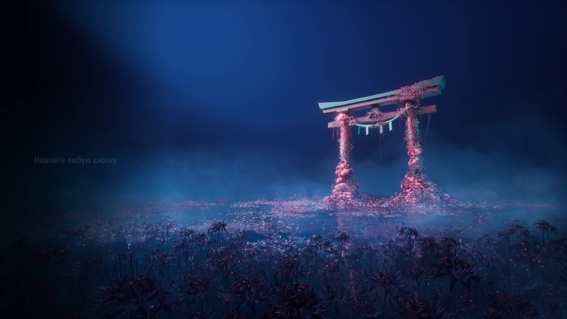 SILENT HILL f прохождение на Русском #часть 7 смотреть онлайн