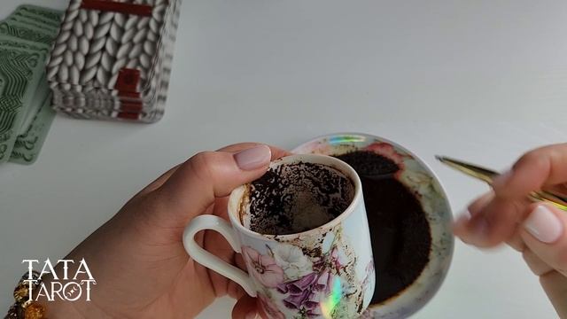 🔮 ЧТО СЛУЧИТСЯ НА ДНЯХ? Гадание на Кофейной Гуще ⏳ – Ближайшее Будущее! смотреть онлайн