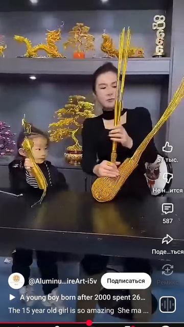 Девушки 👩 производство павлинов 🫣Офигеть какая красота 😍 смотреть онлайн