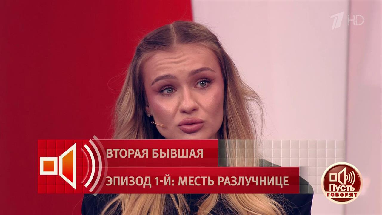 "Я вас больше не люблю". Педагог младшей дочери Константина Соловьева - о переживаниях ребенка. П... смотреть онлайн