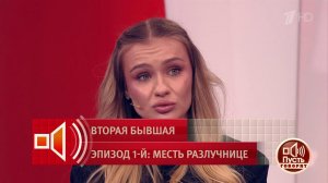 "Я вас больше не люблю". Педагог младшей дочери Константина Соловьева - о переживаниях ребенка. П...