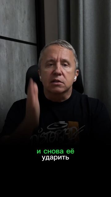 Как вернуть жену, если выпил и ударил её. Как вернуть жену