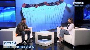 Матвей Перебейносов: на случай ЧС в каждом доме должна быть аптечка