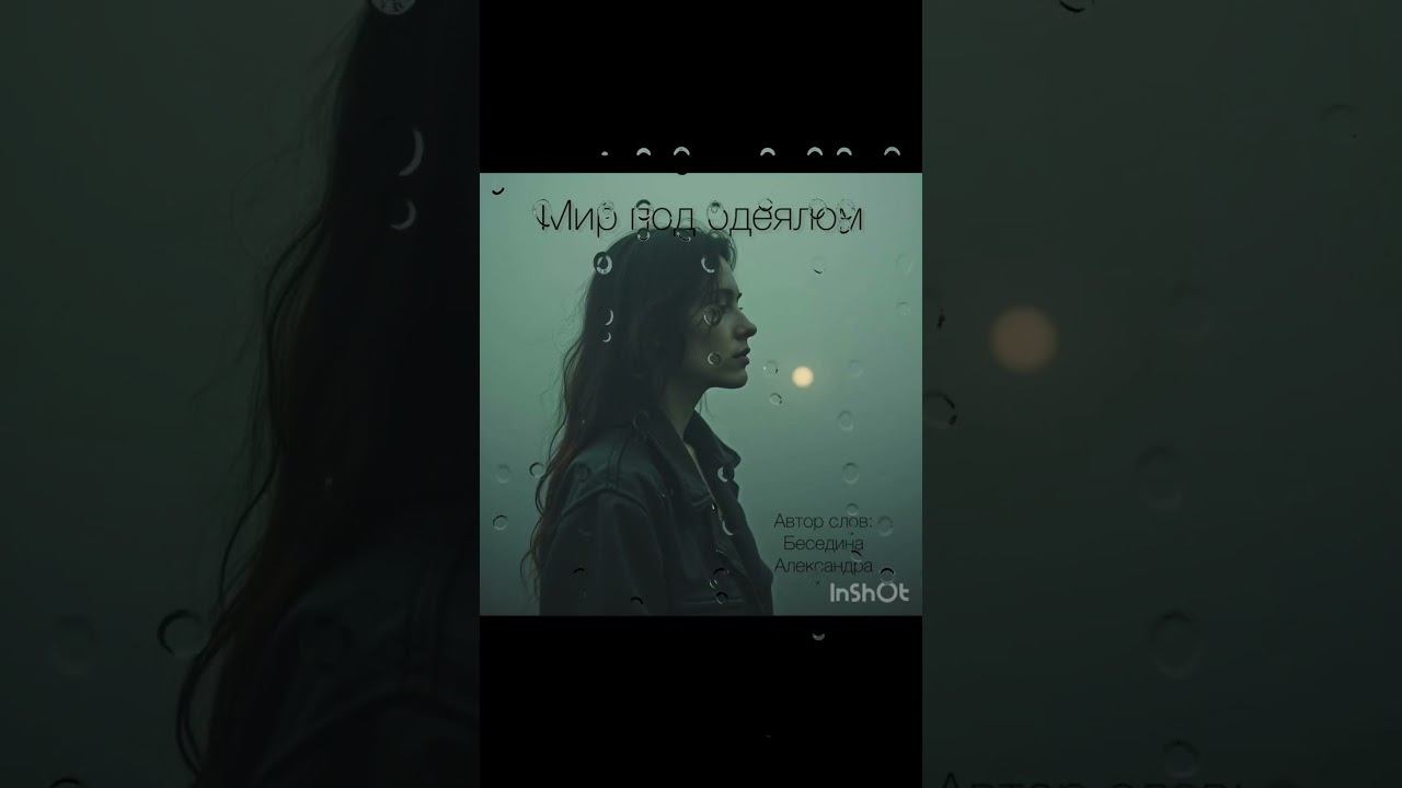 Релиз выйдет на Яндекс 11.01.2026