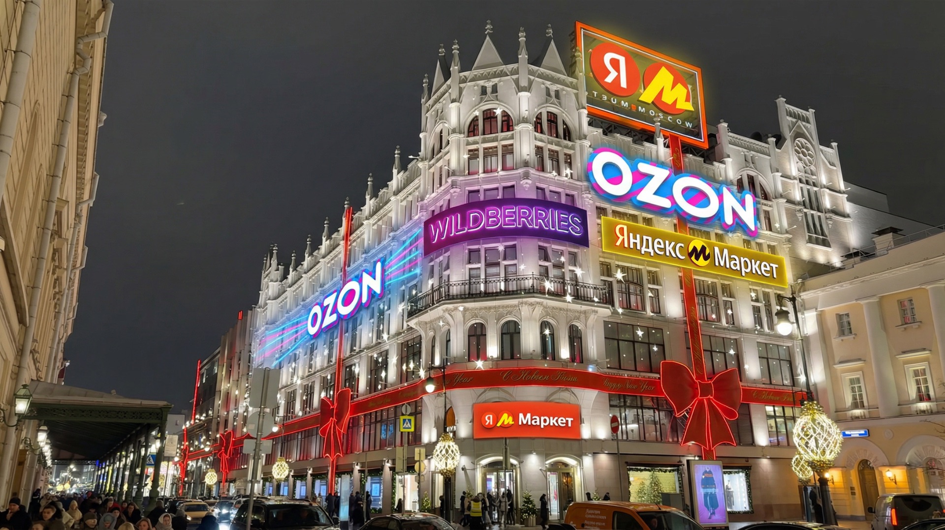 ЦУМ100 лет назад. Первый маркетплейс России – Мюр и Мерилиз смотреть онлайн