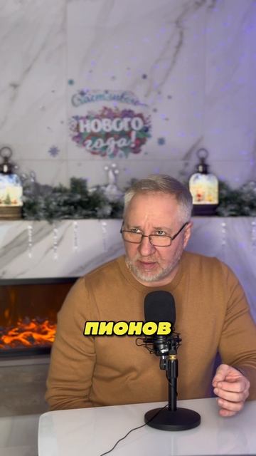 Дарите себе подарки