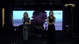 Софья Мелешкина, Ангелина Попова - Minefields