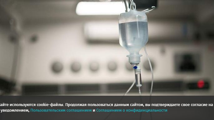 Один человек пострадал в результате атаки ВСУ на Брянскую область смотреть онлайн