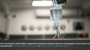 Один человек пострадал в результате атаки ВСУ на Брянскую область