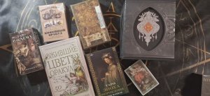 Пополнение коллекции ❤️ Что порадовало? Карты Таро, оракул, игральные карты