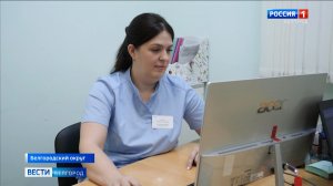 Благодаря программе "Земский доктор" в Майской амбулатории появился опытный врач акушер-гинеколог