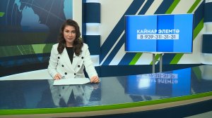 Яналыклар. Яр Чаллы. 28.01.2026 #НовостиЧелнов #Челны #Новости #Новостинататарском