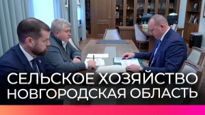 Губернатор Александр Дронов обсудил итоги работы в 2025 году Россельхознадзора с Олегом Емцевым