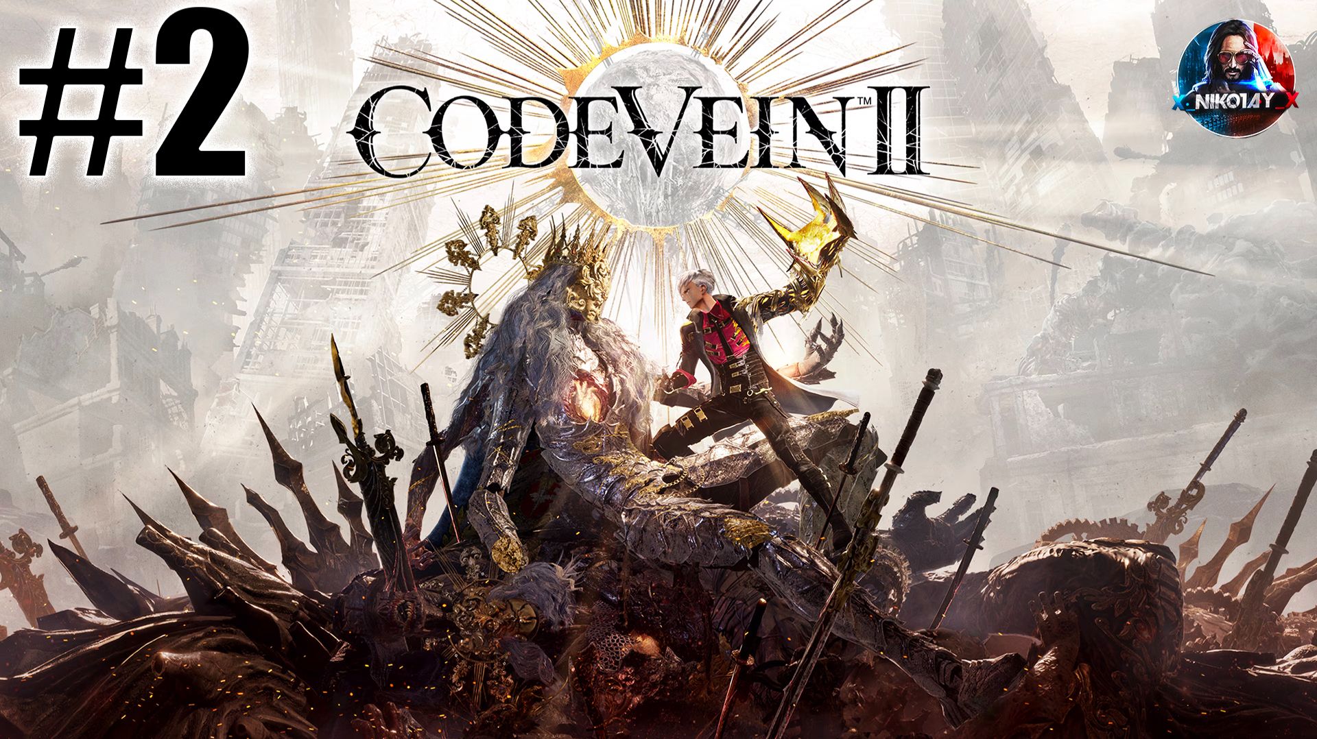Code Vein 2 прохождение #2 [Без комментариев] смотреть онлайн