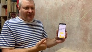 Подарок 3500 от Дмитрия в Т-Инвестициях.