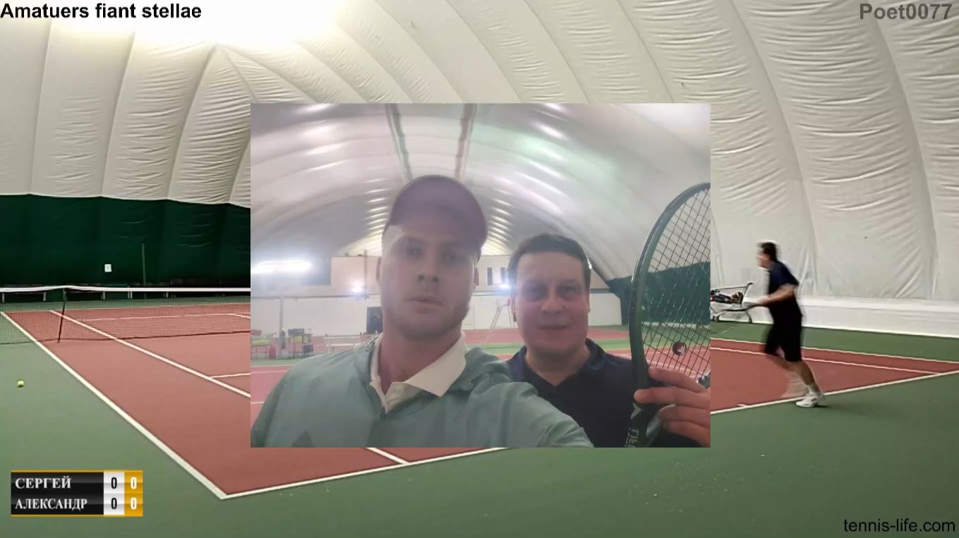 Любительский теннисный матч Сергей VS Александр Карпухин смотреть онлайн
